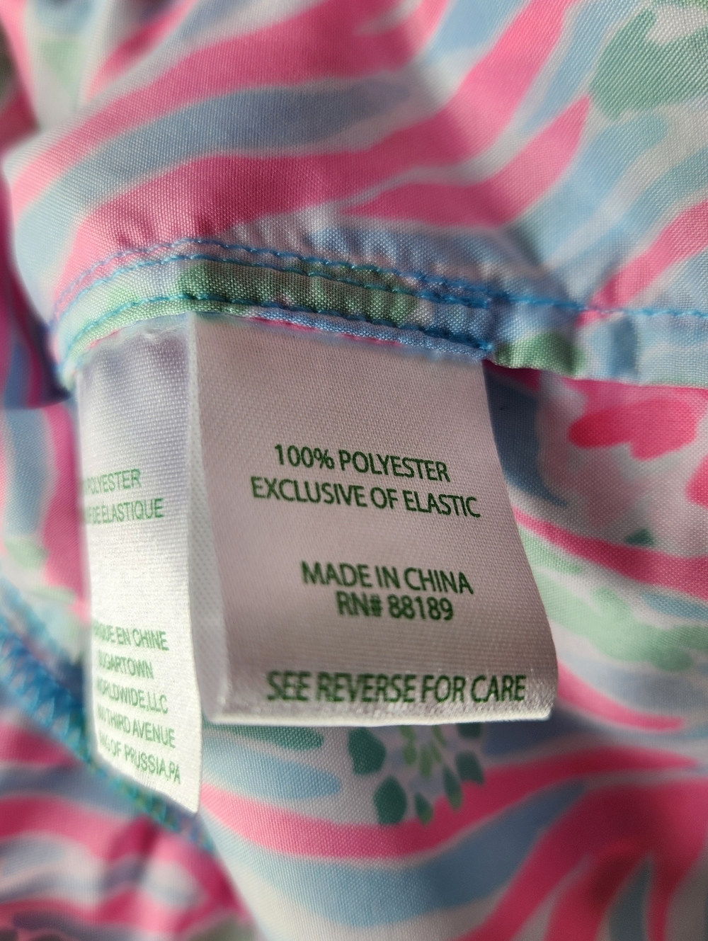 Lilly Pulitzer Deavan Midi Tiered Smocked Skirt Womens XL Leaf It Wild Colorful - Picture 8 of 11